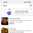 램스야 이미지