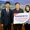 ㈜주원 이미지