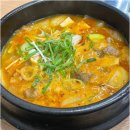 뚝담 - 남구 | 뚝담