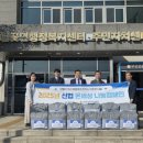 한세상 행정사무소 이미지