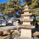 서광동보건진료소 | 문경 갈평리 오층석탑 경상북도의 유형문화재 제185호 지정된 고려시대 석탑