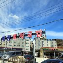 예림주유소 네이버블로그