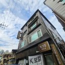 장안18 | 장안구 취미 보컬 레슨 전문 K보컬에서 발성수업으로 18번 완창한 후기