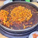 한씨네춘천닭갈비