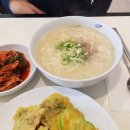 가빈정 - 안동국시, 모둠전 먹어보기 (내돈내산 후기)