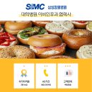 엠에스마산보조기 이미지