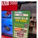 용산-312 이미지