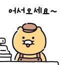 어느멋진날에1 이미지