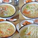 옛날고유의팥죽 이미지