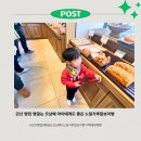 빵굽는오남매 이미지