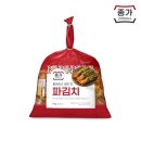 종가로 이미지