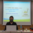 부평1동행정복지센터 회의실 이미지