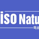미소네이쳐 네이버블로그