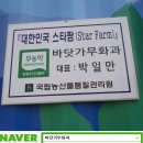 두대농장 이미지