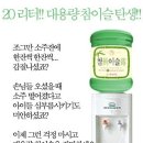 희소식 이미지