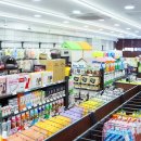 폴리파크 서면점 이미지