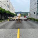 천안하늘공원