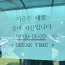 숭림산태봉골 이미지