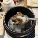 성서용산시장 | 마녀생고기 - 달서구 용산동 뭉티기맛집, 성서 용산시장 당일도축 생고기 추천