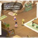 이리목장 이미지