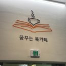 원터로17번길 네이버블로그