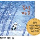 기쁜소식서점