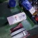 화랑사우나 이미지