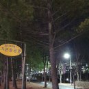 일곡 근린공원 옆 이미지