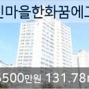 지오피부과의원 이미지