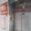 찬스게임장 이미지