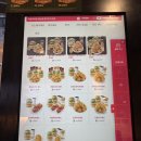 맘스터치 광안해변점 이미지