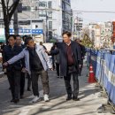 홍대 레드로드 이미지