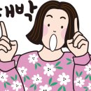 우재농장 네이버블로그