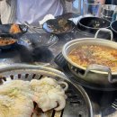 1982연탄덕례점