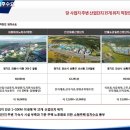 풍산 이미지