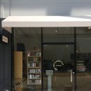 만년로68번길 이미지
