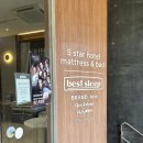 베스트투어 | <내돈내산> 베스트슬립 부산중앙 쇼룸 투어 및 계약후기