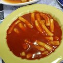 종일분식 이미지