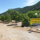 골짜구니 펜션 이미지