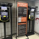 6362 | [정호영 셰프/우동 카덴] "수수수수타우동" 먹고 왔어요! (합정 주차, 웨이팅 후기)