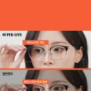 오거리슈퍼 이미지