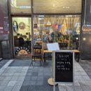 배곧반점 | 시흥 배곧 중국집 소소반점 짬뽕 짜장 탕수육 후기