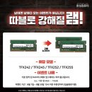 챌린저스㈜모터디자인센터 이미지