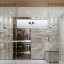 도원상사 이미지