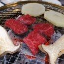정육식당 구구 네이버블로그