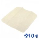 바른개 생활 이미지