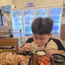 귀한족발 월성점 이미지