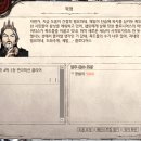G13-2 이미지