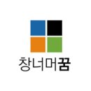 대림세탁 | 군포 커튼 대림솔거 아파트 거실 시공 후기 — 화이트 차르르 쉬어커튼 S웨이브