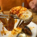 서울 강동 해물찜 맛집 각종 해산물을 듬뿍 넣어주는 강동해물찜해천탕
